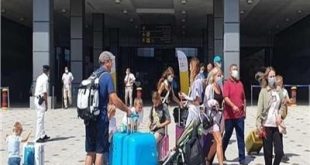 مطار الغردقة