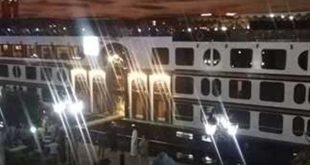 حريق محدود بأحد الفنادق العائمة أمام أحد مراسى مدينة أسوان