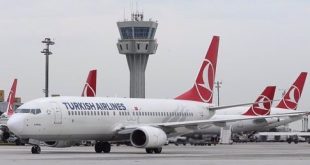  الخطوط الجوية التركية تكشف عن خصومات على تذاكر الطيران المحلية