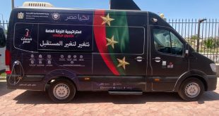 التخطيط تسلم النيابة العامة سيارات مراكز تكنولوجية جديدة لخدمات للمواطنين