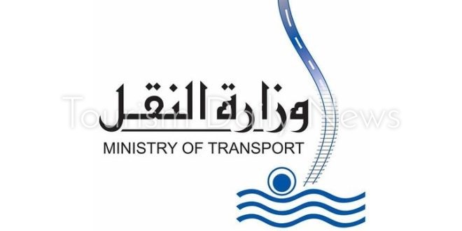 وزارة النقل : رئيس جديد لسكك حديد مصر وتعديلات في عدد من قيادات الهيئة