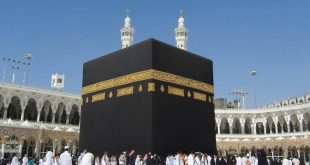 غرفة سياحة الإسكندرية تحذر من احتكار الكبار للعمرة وحرمان الشركات الصغيرة