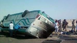 إصابة 4 سعوديين في إنقلاب أتوبيس سياحي بمنطقة البحر الأسود شمال تركيا