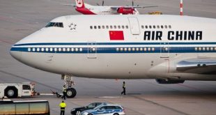 الحكومة الأمريكية تعلق 26 رحلة إلى الصين من قبل 4 شركات صينية