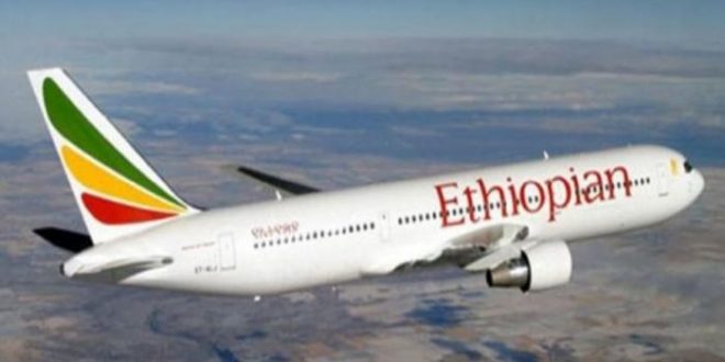 الخطوط الجوية الإثيوبية ET343