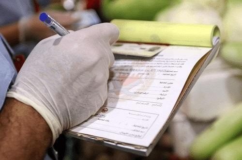 فرق التفتيش تغلق 4 منشآت وتحرير إنذارات ومخالفات لـ61 منشأة بالأردن