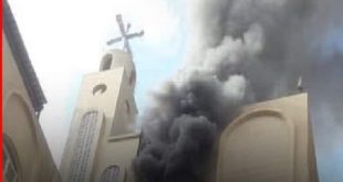 نقل 55 مصاباً إلى مستشفيى إمبابة العام والعجوزة في حريق كنيسة أبوسيفين