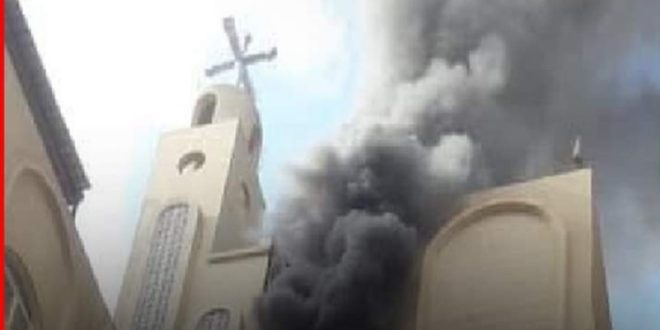 نقل 55 مصاباً إلى مستشفيى إمبابة العام والعجوزة في حريق كنيسة أبوسيفين