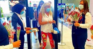 مطار الغردقة