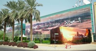 6 عقوبات قاسية تنتظر المنشأت السياحية المخالفة في السعودية