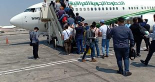 العراق : عودة شركات الطيران الخارجية تسيير رحلات لمطار بغداد