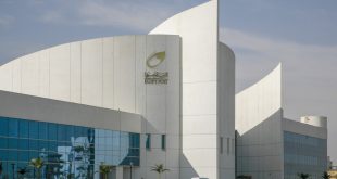 البريد يحذر من التعامل مع شركات التجارة الإلكترونية وخدمات الشحن غير مرخصة