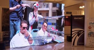 مصر للطيران الناقل الرسمي لملتقى " أولادنا " لفنون ذوي القدرات الخاصة