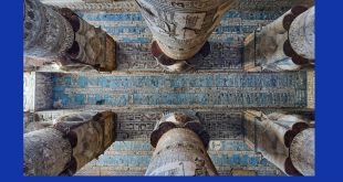 السقف الفلكي بمعبد دندرة بقنا مخصص لعبادة أهم المعبودات المصرية