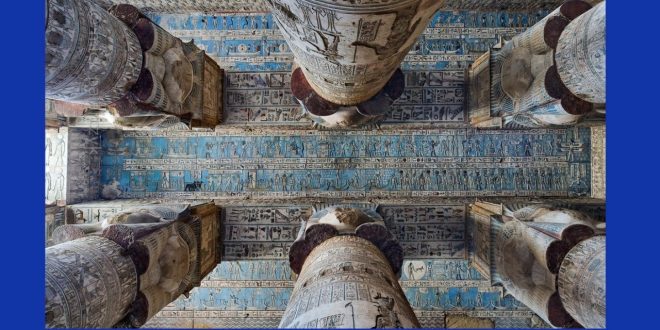 السقف الفلكي بمعبد دندرة بقنا مخصص لعبادة أهم المعبودات المصرية