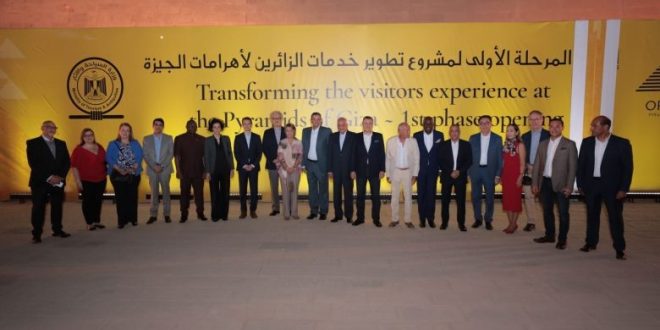 بدء تشغيل منظومة الطاقة النظيفة والحافلات الكهربائية التجريبي بالأهرامات