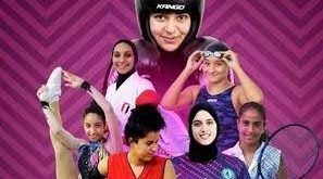 انطلاق البطولة الرياضية الأولى للمرأة بمدينة الغردقة بمشاركة 800 لاعبة