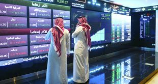مؤشر “فوتسي راسل” يخفيض تصنيف 3 شركات سعودية