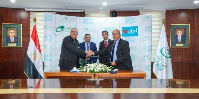 البريد يوقع بروتوكول مع شركة "أمان" لتمويل المشروعات المتناهية الصغر