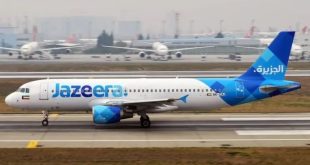 هبوط اضطراري لرحلة طيران الجزيرة المتجهة إلى حيدر أباد في مطار الكويت
