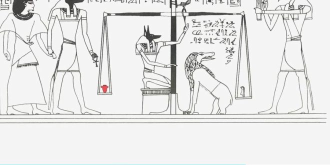 إيب أقدس علامة تعبر عن ضمير الإنسان أحد عناصر الشخصية السبعة