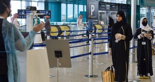 تسهيلات سعودية جديدة للحصول على تأشيرات السياحة لمجلس التعاون والأوروبيين