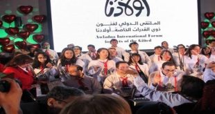 روسيا والهند والإمارات في ختام ملتقي أولادنا بدار الأوبرا المصرية .. اليوم