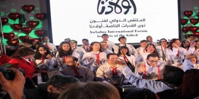 روسيا والهند والإمارات في ختام ملتقي أولادنا بدار الأوبرا المصرية .. اليوم