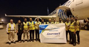 مصر للطيران تسير رحلات شحن جوى من القاهرة إلى باكستان لأول مرة