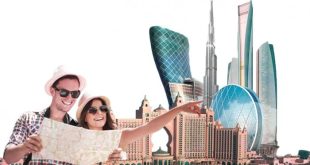 السياحة الإماراتية