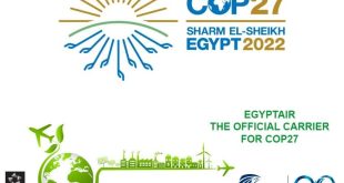 مصر للطيران تعلن تخفيضات جديدة على الرحلات الدولية للوفود المشاركة فيCOP27