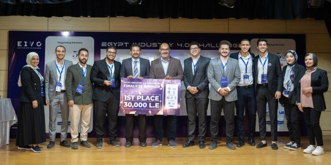 أكاديميتا البحث العلمي والعربية يعلنان الفرق الفائزة بتحدي مصر للصناعة2022