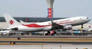 الجزائر تستدرج عروضاً دولية لشراء 15 طائرة ركاب جديدة لتوسيع أسطولها