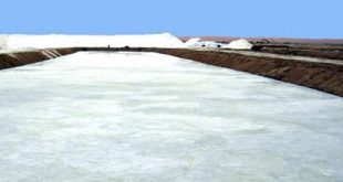 بور سعيد توقع عقد انشاء مجمع سياحي ترفيهي بمنطقة جبال الملح في بور فؤاد