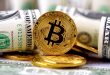تباين أسعار العملات الرقمية .. بتكوين دون حاجز 20 ألف دولار
