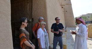 السياحة السعودية تعلن تعديلات على لائحة تأشيرة الزيارة وتمنع 3 فئات