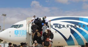 تعليمات جديدة للحصول على "تأشيرة السياحة" عند الوصول للسعودية