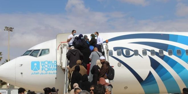 تعليمات جديدة للحصول على "تأشيرة السياحة" عند الوصول للسعودية