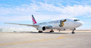 الاردنية للطيران تحتفل بمناسبة مرور 23 سنة على انطلاق اعمالها