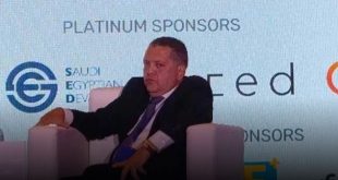 شريف حمودة، رئيس مجلس إدارة والعضو المنتدب لشركة GV للاستثمار العقاري