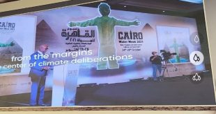 مصر للطيران الناقل الرسمي لأسبوع القاهرة للمياه فى نسخته الخامسة