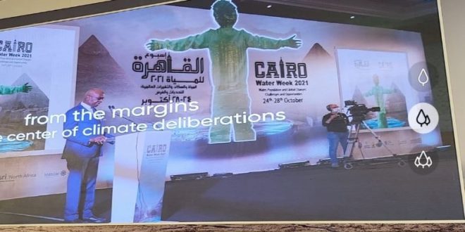 مصر للطيران الناقل الرسمي لأسبوع القاهرة للمياه فى نسخته الخامسة