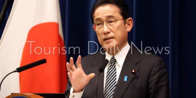 فوميو كيشيدا رئيس الوزراء الياباني