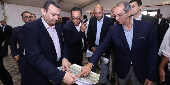 خدمات الانترنت مجانا بمطار شرم الشيخ والبنية المعلوماتية جاهزة لـ COP27