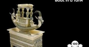 100 عام على اكتشاف مقبرة توت عنخ آمون .. قارب فوق حوض لحفظ الماء