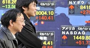 أسهم التكنولوجيا تتراجع وسط مخاوف متعلقة بمستقبل القطاع بعد مؤشرات تحذيرية