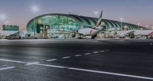 مطار دبي