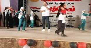 إحتفالية فنية بمسرح ممشى النصر بالغردقة في الذكرى 49 لانتصارات أكتوبر