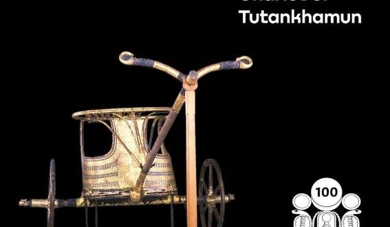 السياحة تكشف كيفية العثور على العجلة الحربية للفرعون الذهبي توت عنخ آمون