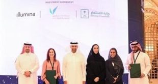 السعودية تكشف فرص للاستثمار في السياحة الفضائية كأول مشروع نوعي في المنطقة